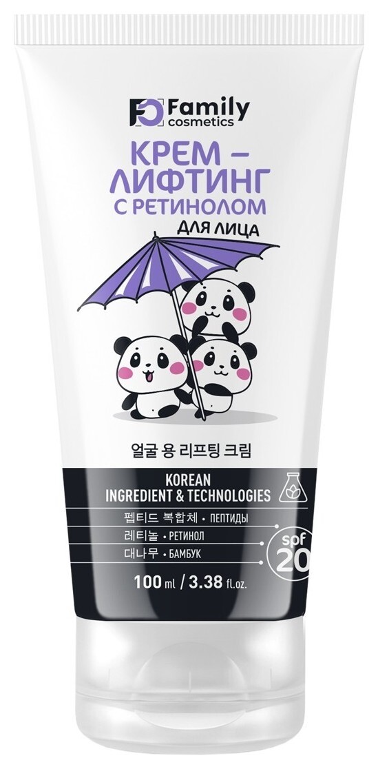 Крем-лифтинг с ретинолом для лица  Family cosmetics