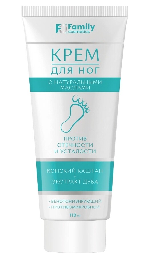 Крем для ног с экстрактом конского каштана и экстрактом дуба  Family cosmetics