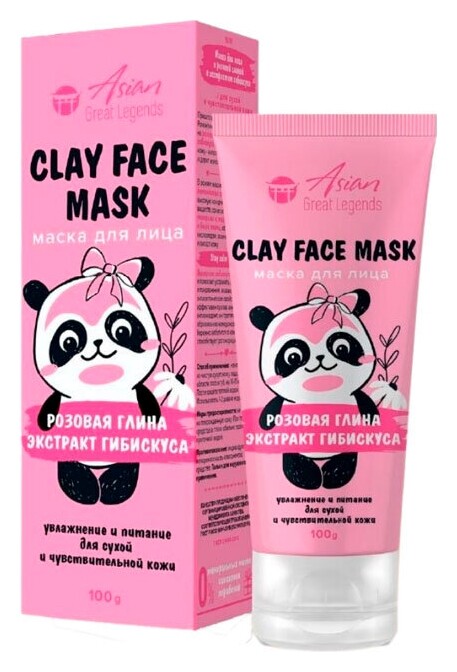 Маска для лица C розовой глиной и экстрактом гибискуса Vilsen