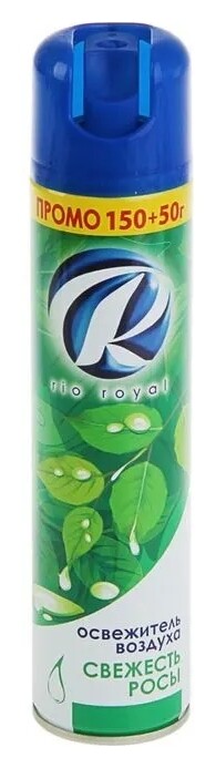 Свежесть росы  Rio Royal