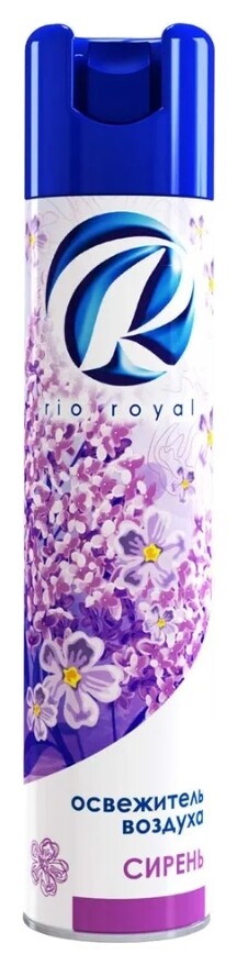 Сирень  Rio Royal
