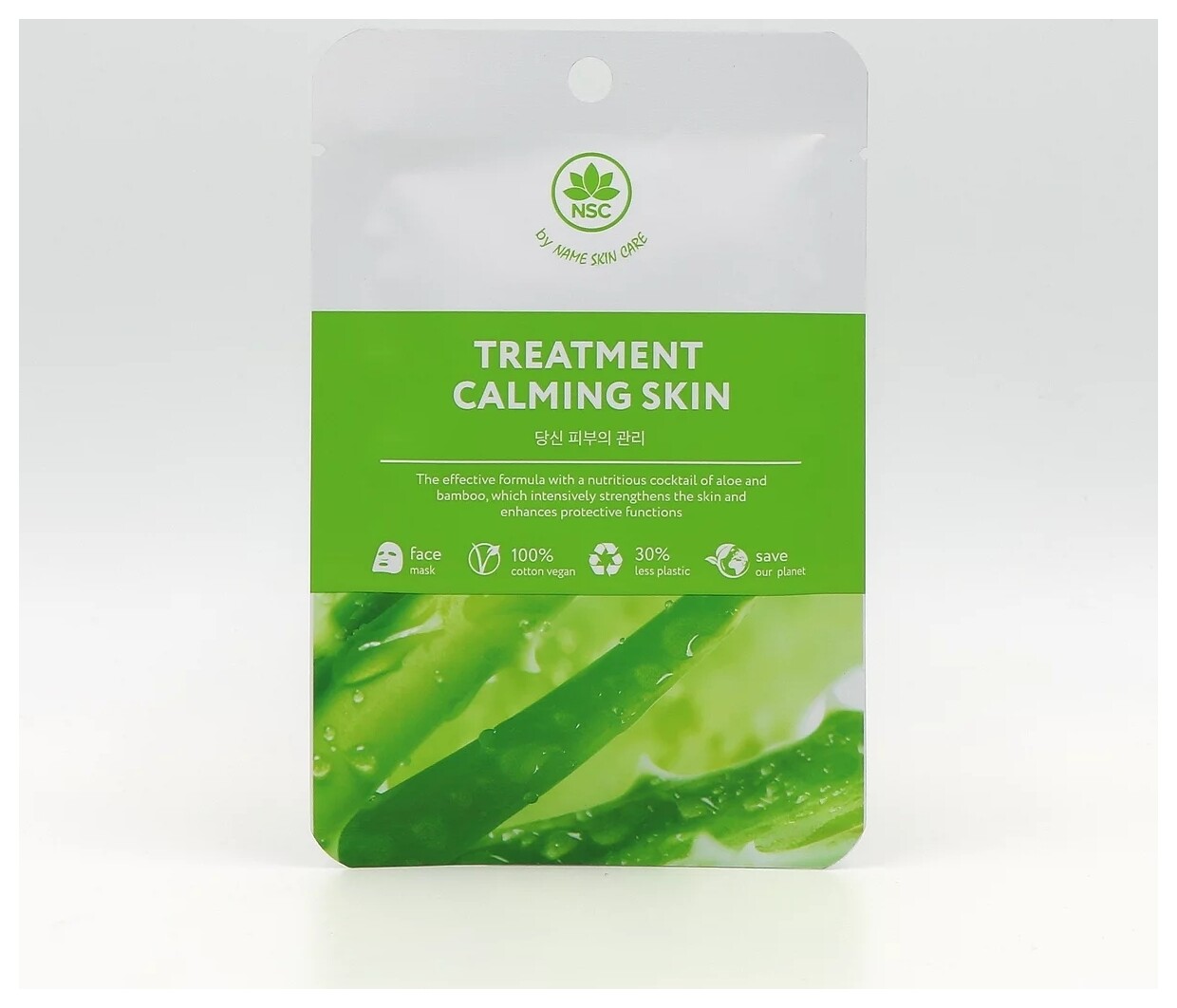 Маска для лица тканевая Заживляющая и успокаивающая  Name Skin Care