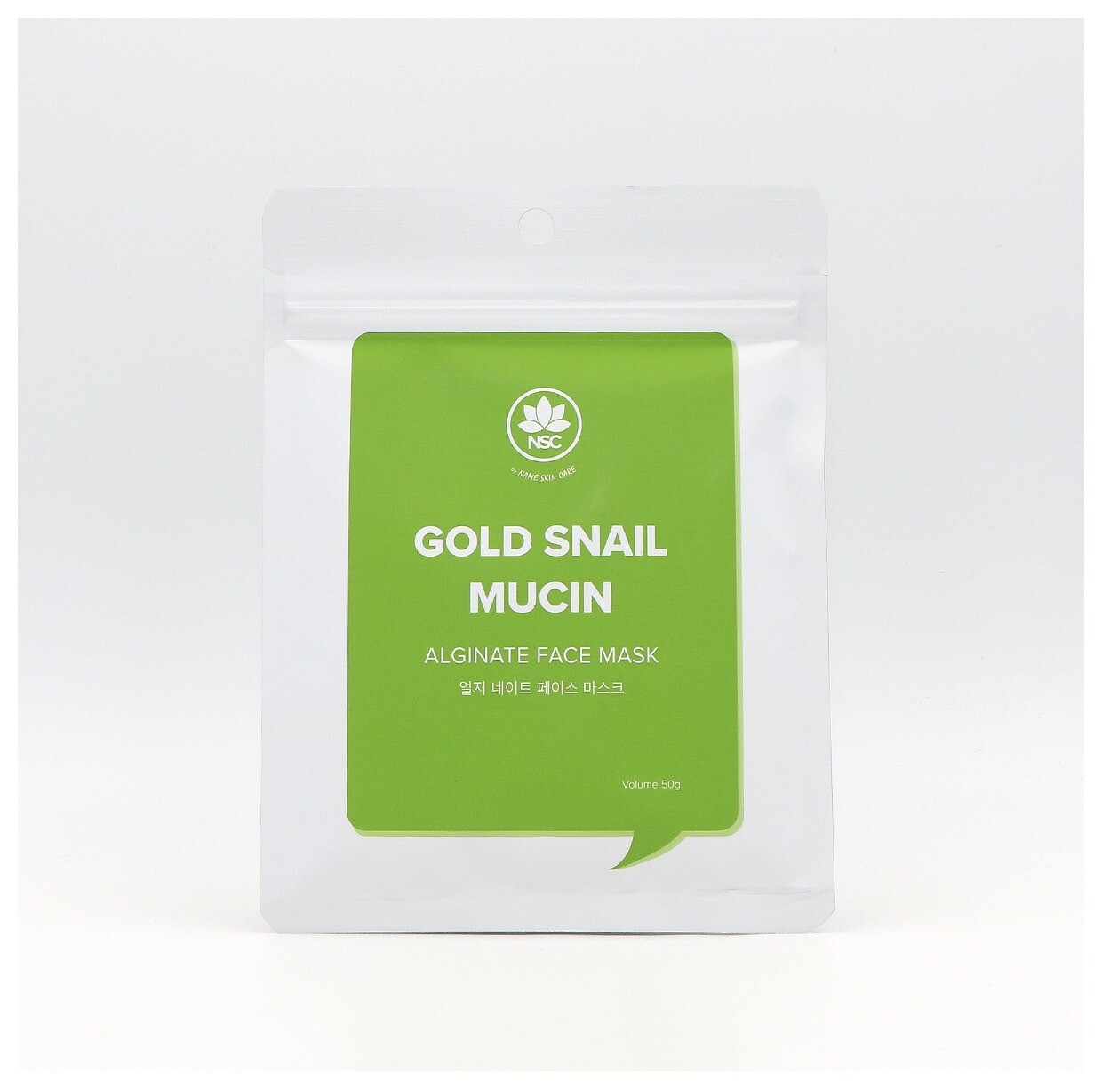 Маска для лица альгинатная с Муцином улитки  Name Skin Care