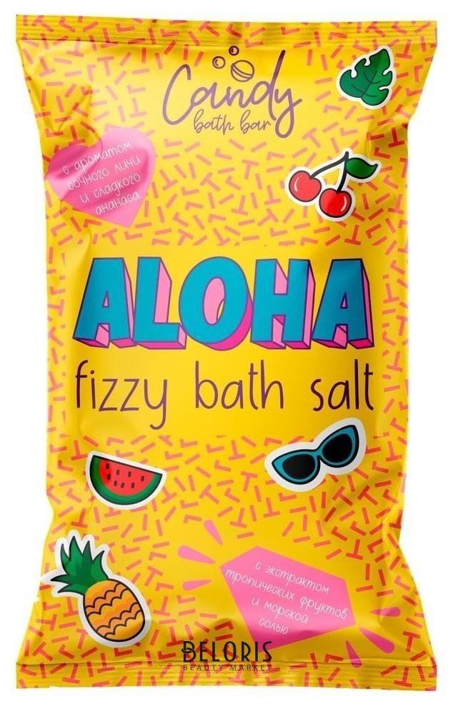 Шипучая соль для ванн Aloha Laboratory Katrin Candy bath bar