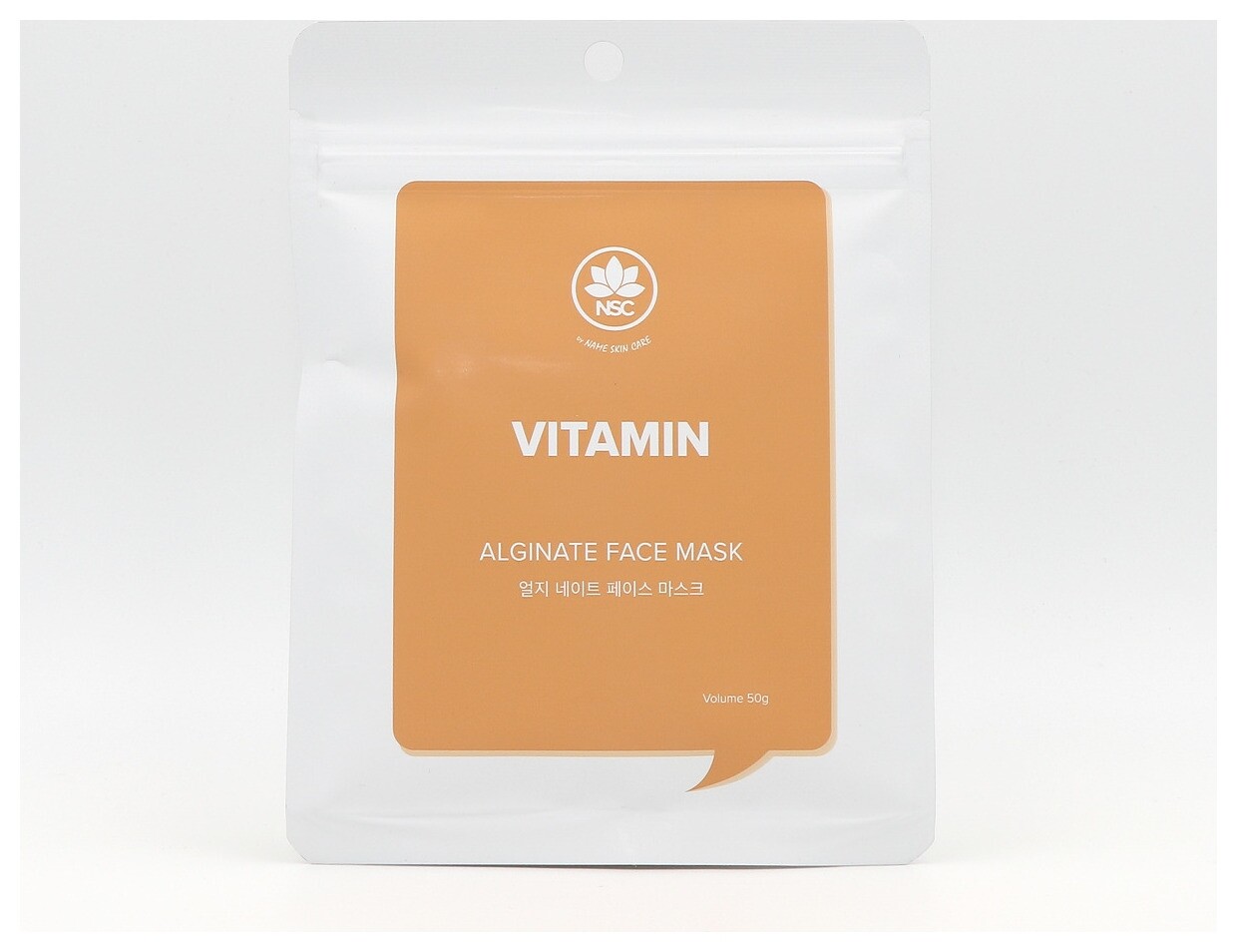 Маска для лица альгинатныая Витамины  Name Skin Care