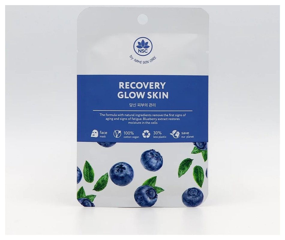 Отзыв на Маска для лица тканевая Восстановление и сияние кожи