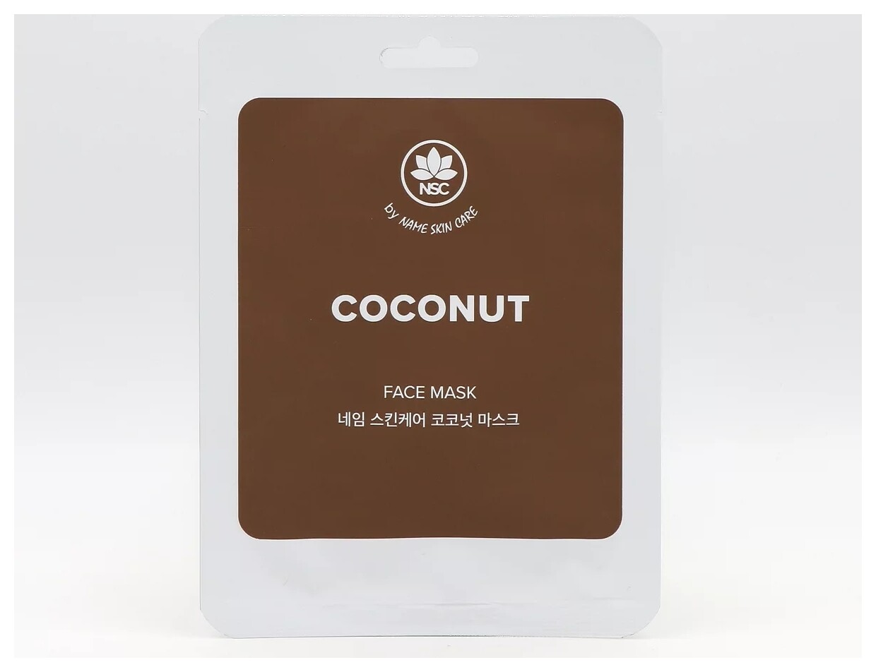 Маска для лица тканевая с Кокосом Name Skin Care