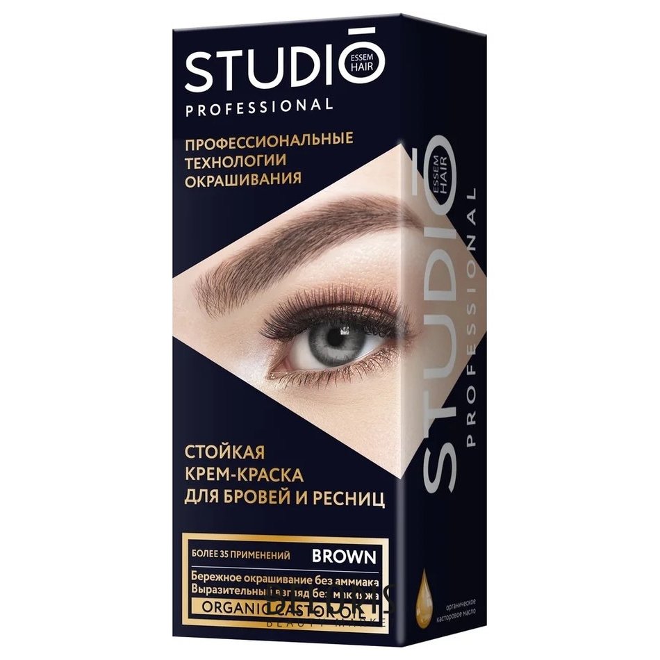 Краска для бровей и ресниц Стойкая Studio Professional 1000714414 купить от  282 руб. в интернет-магазине косметики, заказать с доставкой по Москве и  России