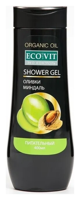 Гель для душа Питательный Оливки и миндаль  ECO&Vit