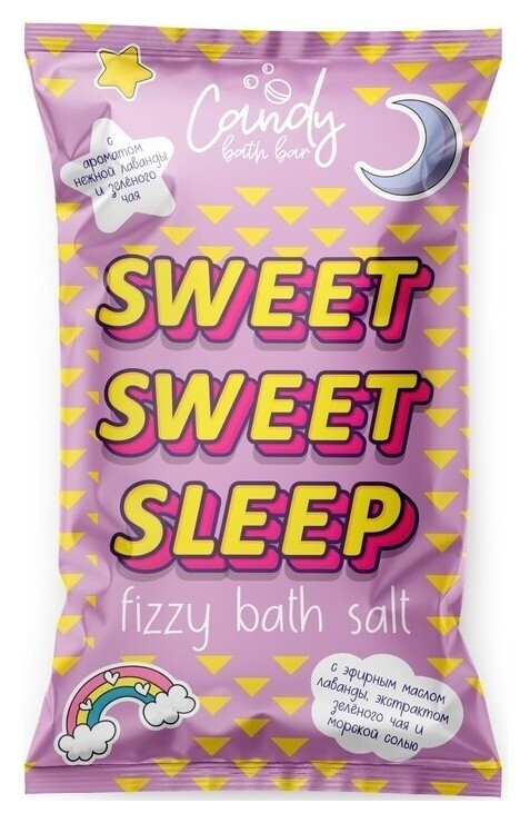 Шипучая соль для ванн Sweet Sweet Sleep  Laboratory Katrin