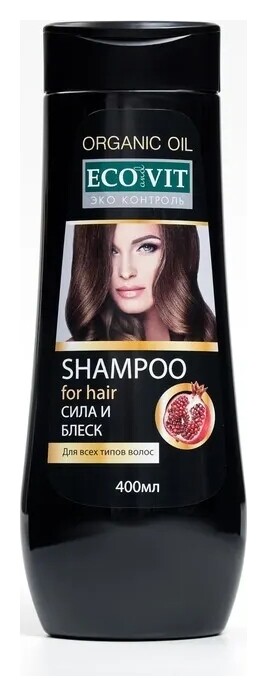 Шампунь для всех типов волос Сила и блеск  ECO&Vit