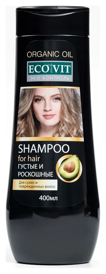 Шампунь для сухих и поврежденных волос Густые и роскошные ECO&Vit