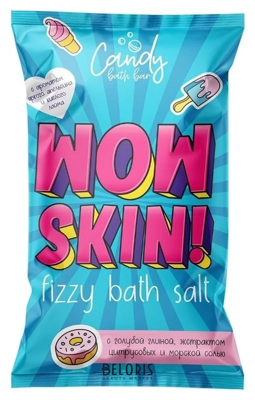 Шипучая соль для ванн Wow Skin Laboratory Katrin Candy bath bar