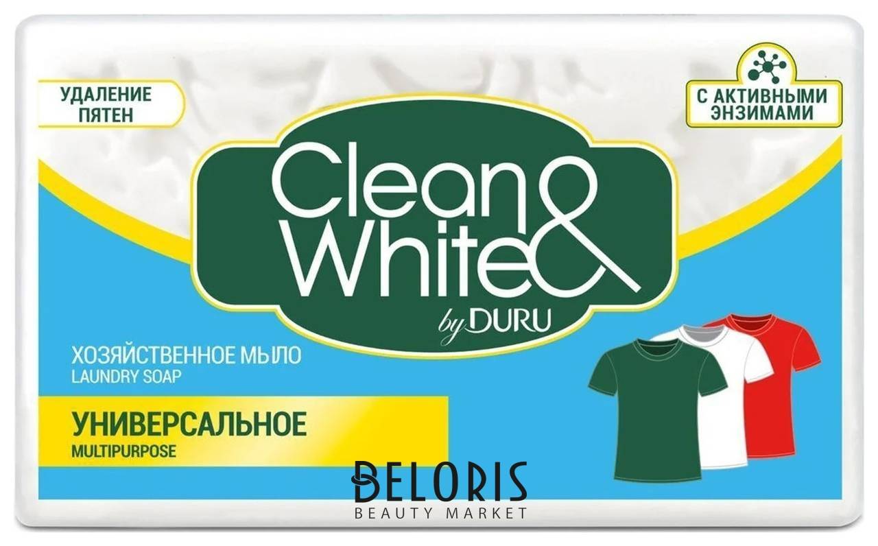 Мыло хозяйственное универсальное Duru Сlean & White