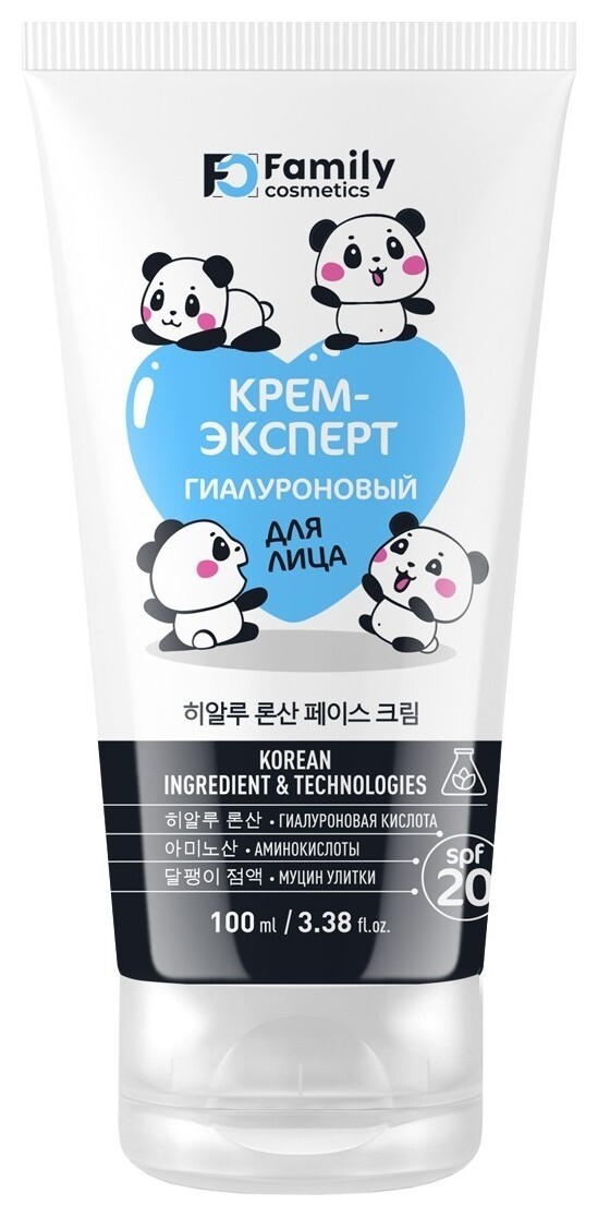 Крем-Эксперт для лица Гиалуроновый  Family cosmetics