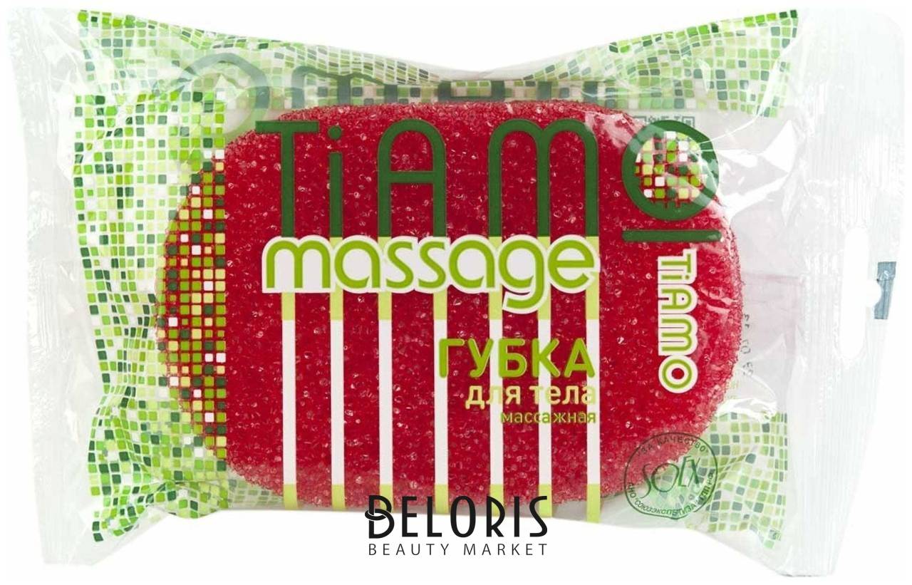 Губка для тела Овал Massage TIAMO