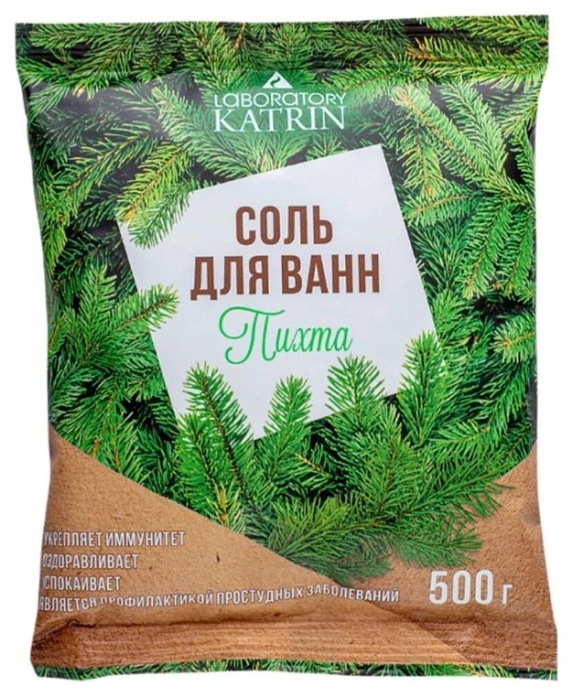 Пихта  Laboratory Katrin