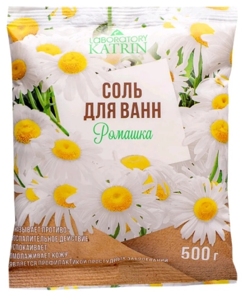 Ромашка  Laboratory Katrin