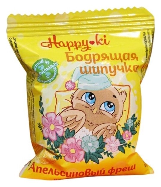 Бодрящая шипучка Апельсиновый фреш  Laboratory Katrin