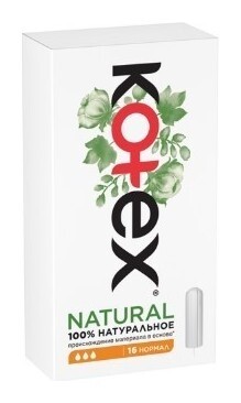 Тампоны гигиенические нормал Natural  Kotex
