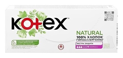 Прокладки ежедневные нормал+ Natural Kotex