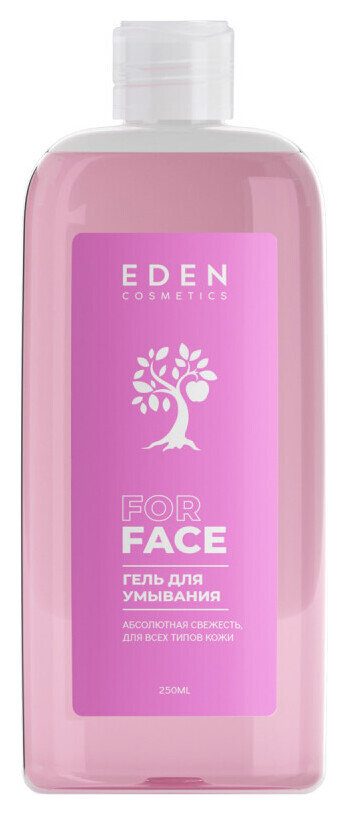 Отзыв на Гель для умывания Увлажняющий