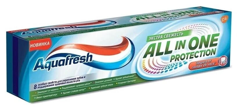 Зубная паста All-in-one Protection Extra Fresh  Aquafresh