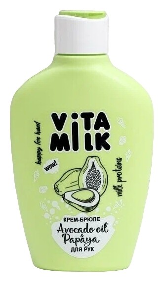Крем для рук Авокадо и молоко Vita&Milk