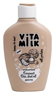 Крем для рук Кокос и молоко Vita&Milk