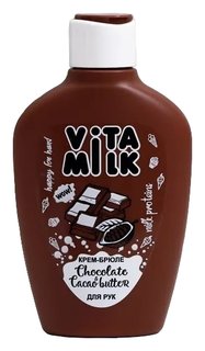 Крем для рук Шоколад и молоко Vita&Milk