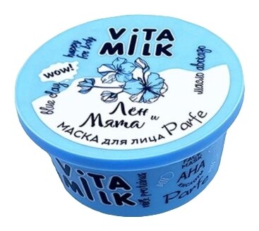 Маска для лица с эффектом отбеливания Парфе  Vita&Milk