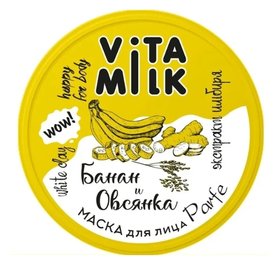Маска для лица питающая Парфе Vita&Milk
