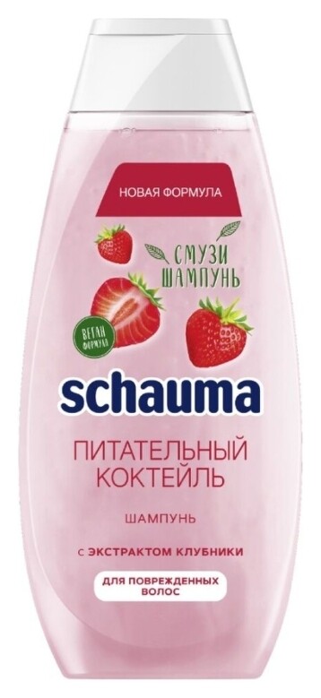 Шампунь для волос Питательный коктейль  Schauma
