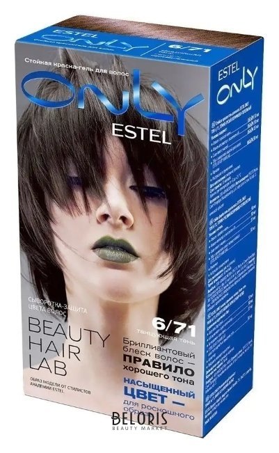 Стойкая краска-гель для волос Only Estel Professional Only