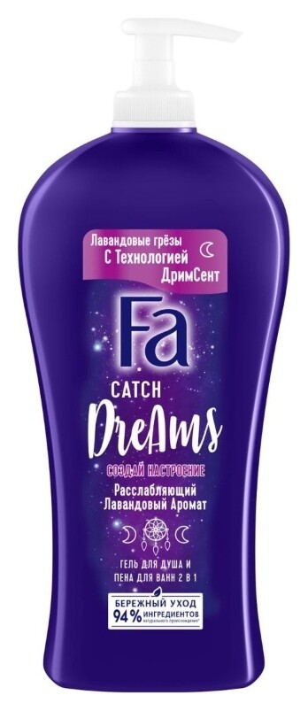Гель для душа и пена для ванн 2в1 Catch Dreams  FA