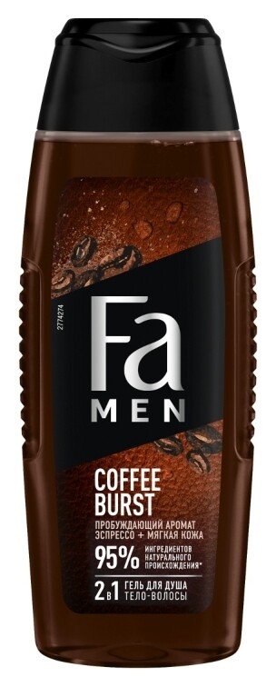 Гель для душа Coffee Burst  FA