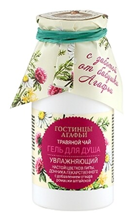 Гель для душа Травяной чай  Рецепты бабушки Агафьи