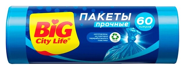 Пакеты для мусора 60л 58х77см Синие  BIG City Life