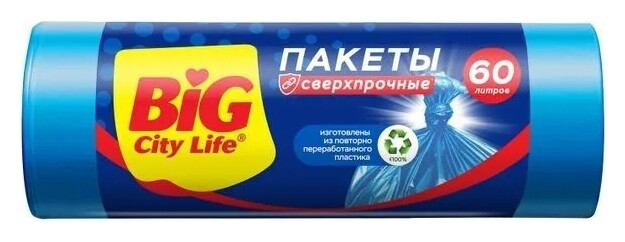 Пакеты для мусора сверхпрочные 60л 60х80см Синие  BIG City Life