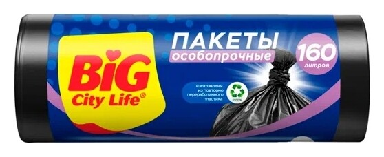 Пакеты для мусора сверхпрочные 160л 85х120см Чёрные  BIG City Life