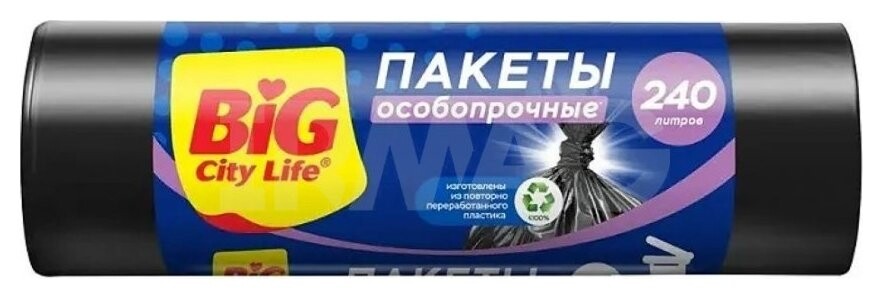 Пакеты для мусора особопрочные 240л 90х130см Чёрные BIG City Life