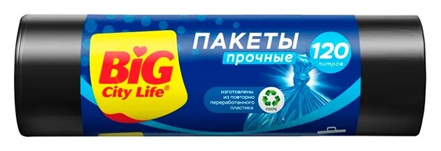Пакеты для мусора сверхпрочные 120л 70х110см Чёрные  BIG City Life