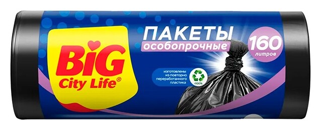 Пакеты для мусора особопрочные 160л 80х110см Чёрные  BIG City Life