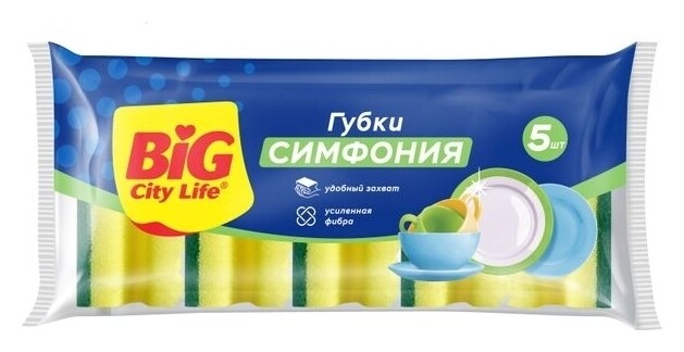 Губки кухонные профилированные Симфония  BIG City Life