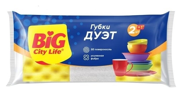Губки кухонные профилированные Дуэт BIG City Life