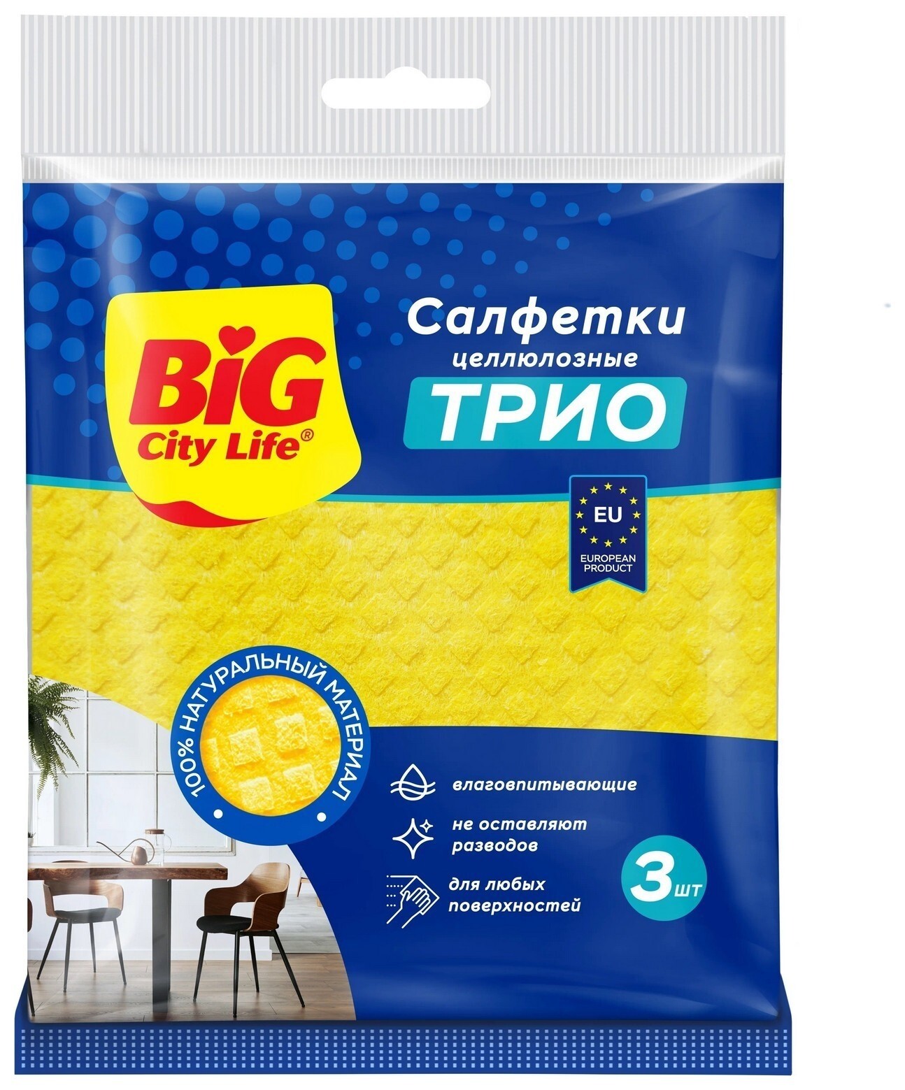 Салфетки целлюлозные Трио  BIG City Life