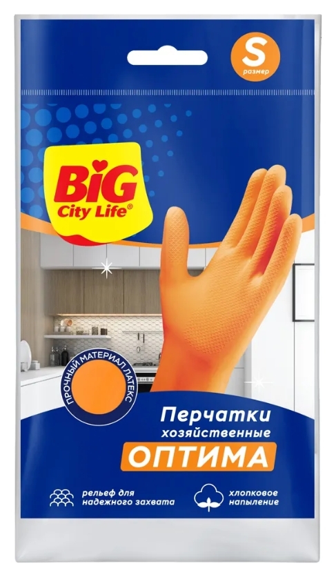 

Перчатки латексные Оптима оранжевые (Количество 2 шт)