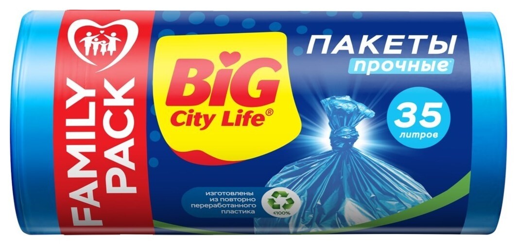 Пакеты для мусора 35л 50х60см Синие BIG City Life