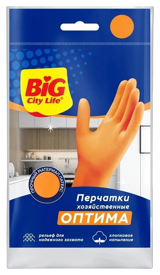 Размер M  BIG City Life