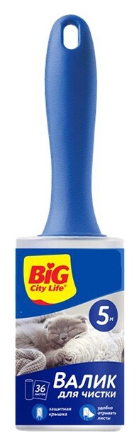 Валик для чистки 5 м  BIG City Life